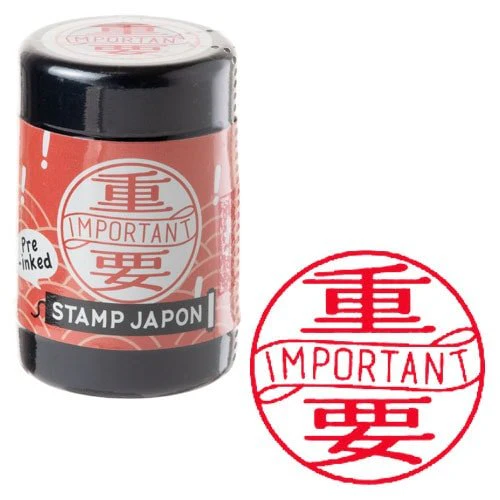 Stamp Japon Pre-Inked Stamp / KODOMO NO KAO - Image 20