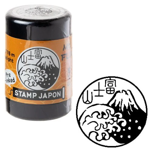 Stamp Japon Pre-Inked Stamp / KODOMO NO KAO - Image 3
