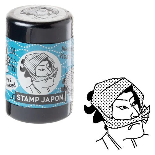 Stamp Japon Pre-Inked Stamp / KODOMO NO KAO - Image 5