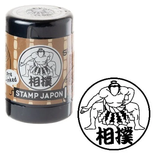 Stamp Japon Pre-Inked Stamp / KODOMO NO KAO - Image 9