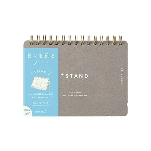Stand Notebook / MIDORI