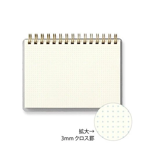 Stand Notebook / MIDORI - Image 6