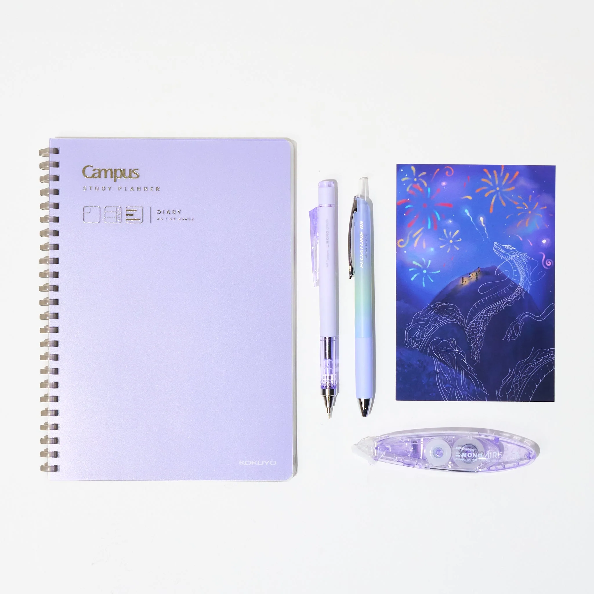 [Limited] Starlit Adventures 2026 Planner Gift Set