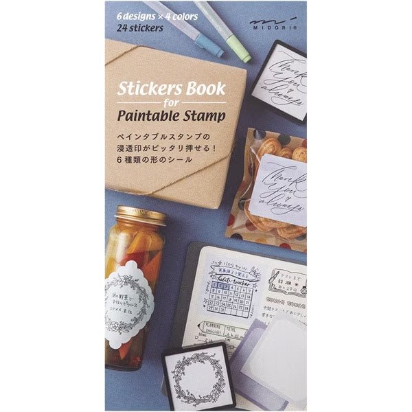 Sticker Book for Paintable Stamps / MIDORI - Image 3