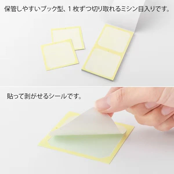 Sticker Book for Paintable Stamps / MIDORI - Image 4