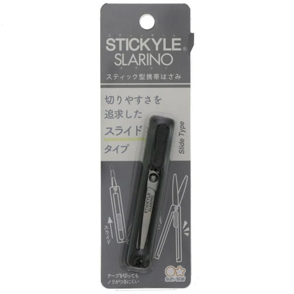 STICKYLE SLARINO Portable Scissors / Sun-Star