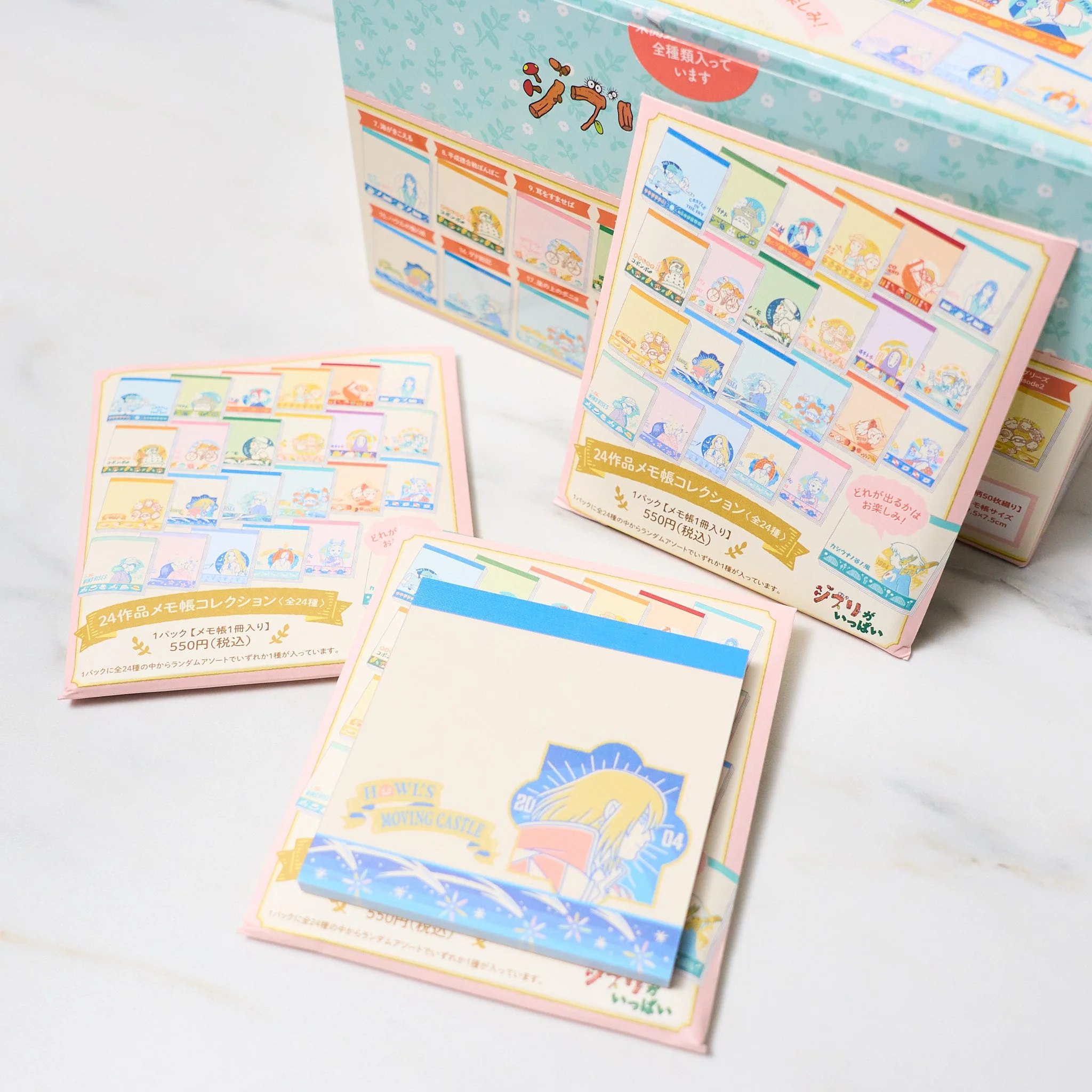 Studio Ghibli 24 Classics Surprise Memo Pad Collection / Movic