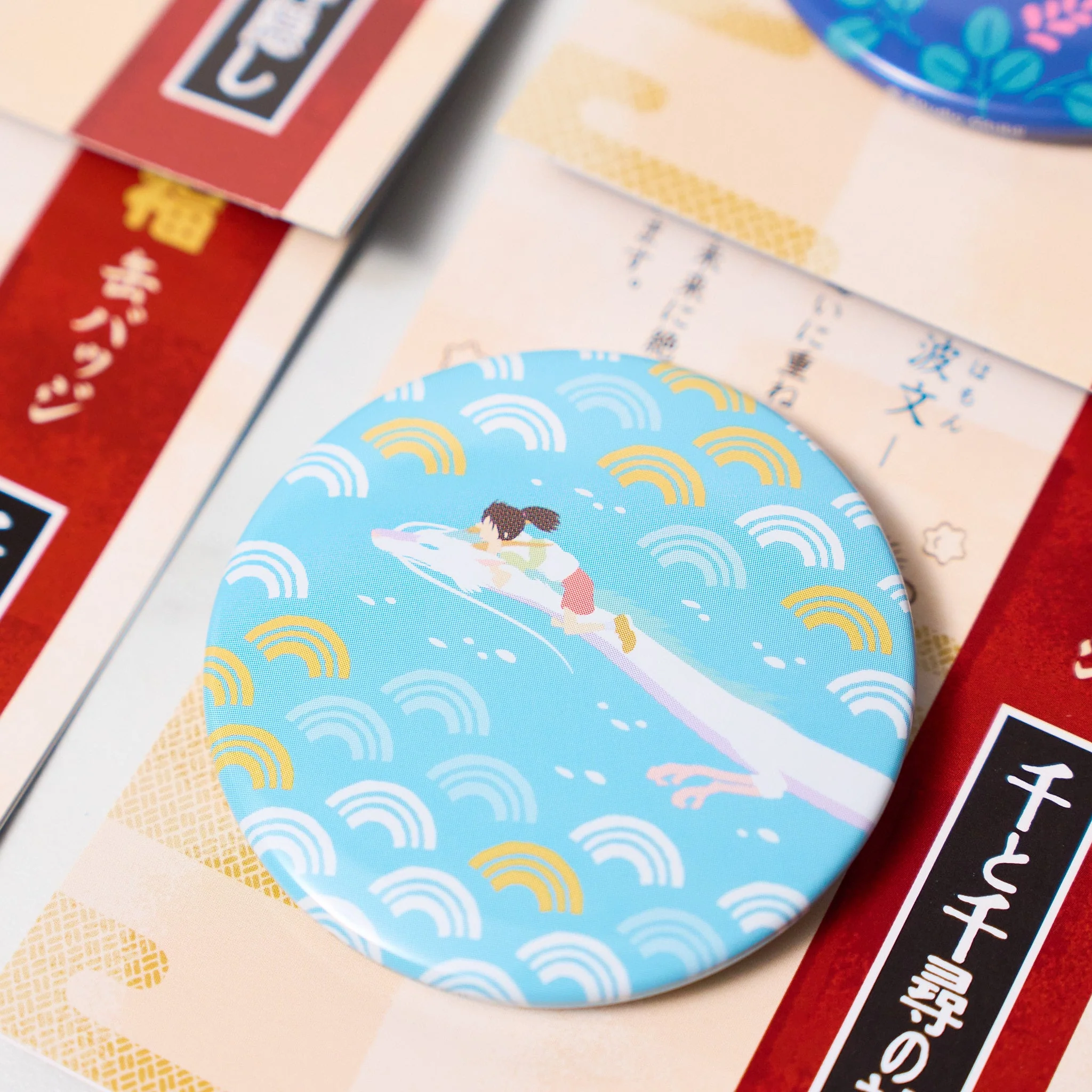 Studio Ghibli Spirited Away Lucky Badge / Movic - Image 2