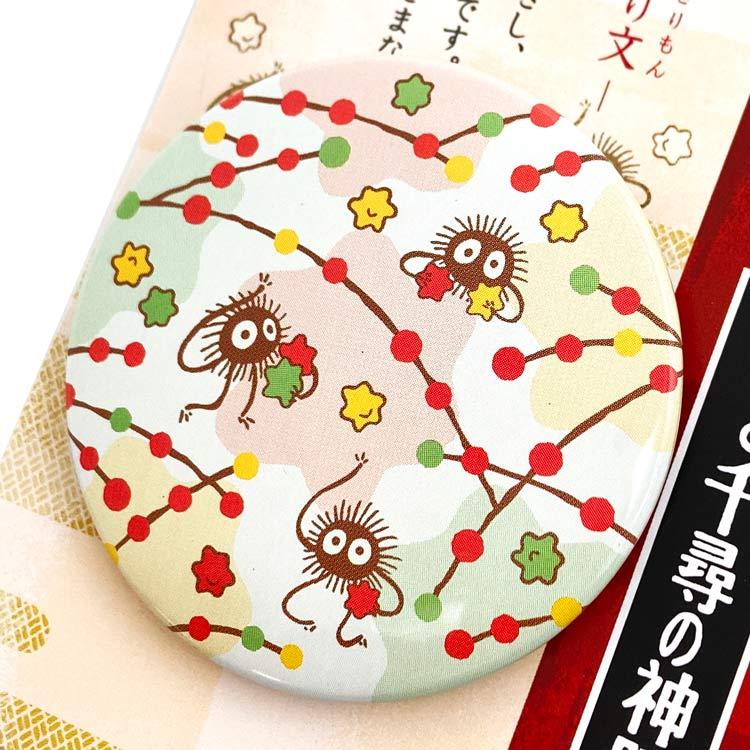 Studio Ghibli Spirited Away Lucky Badge / Movic - Image 8