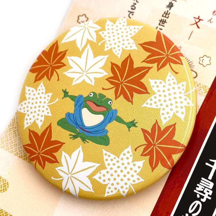 Studio Ghibli Spirited Away Lucky Badge / Movic - Image 9