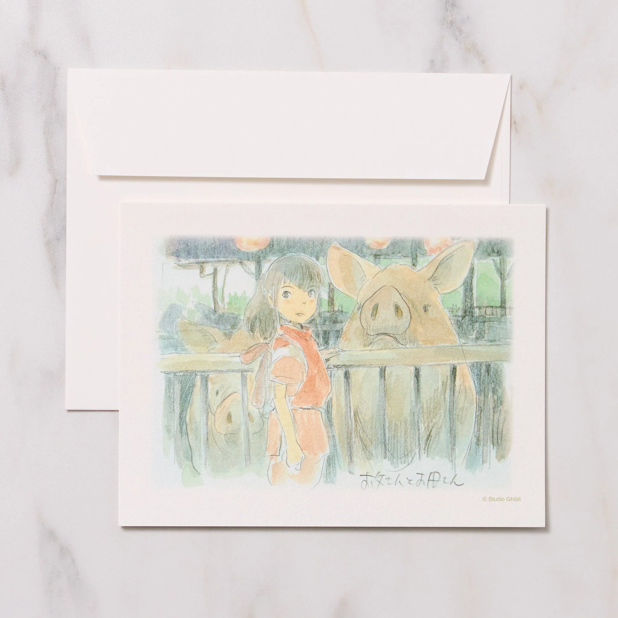 Studio Ghibli Watercolor Note Card / Movic - Image 3