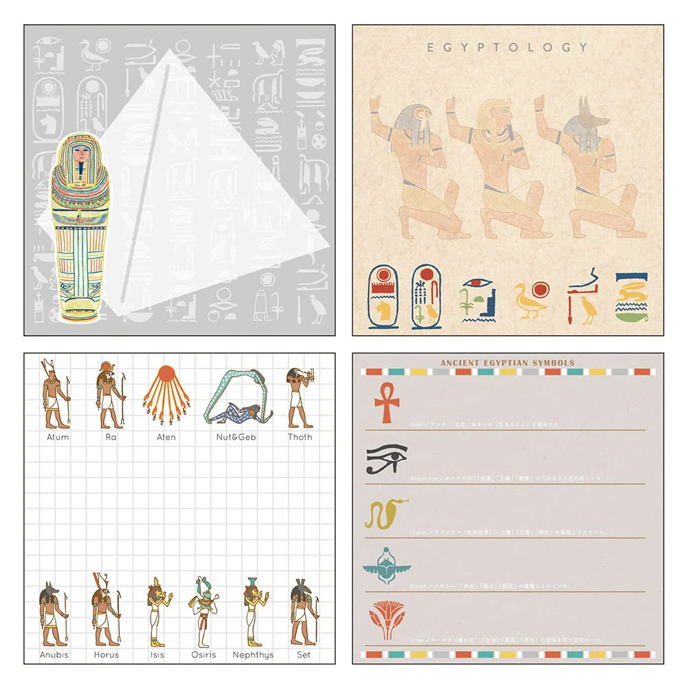 STUDY HOLIC Memo Pad Square / GreenFlash - Image 24