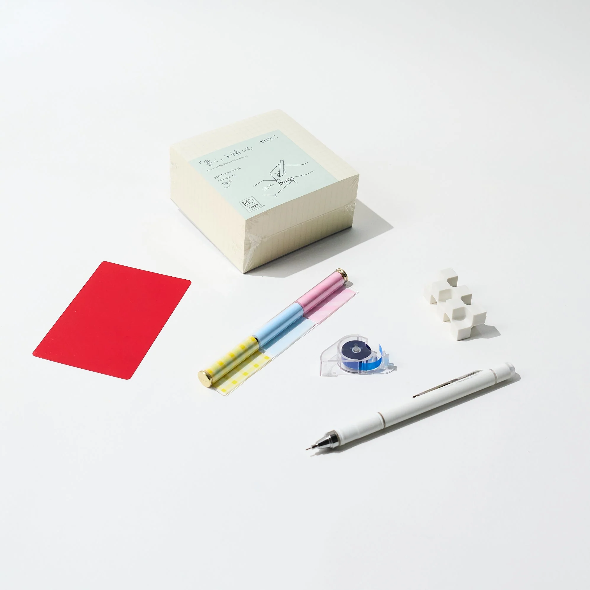 Study Smart Bundle / Bungu - Image 2