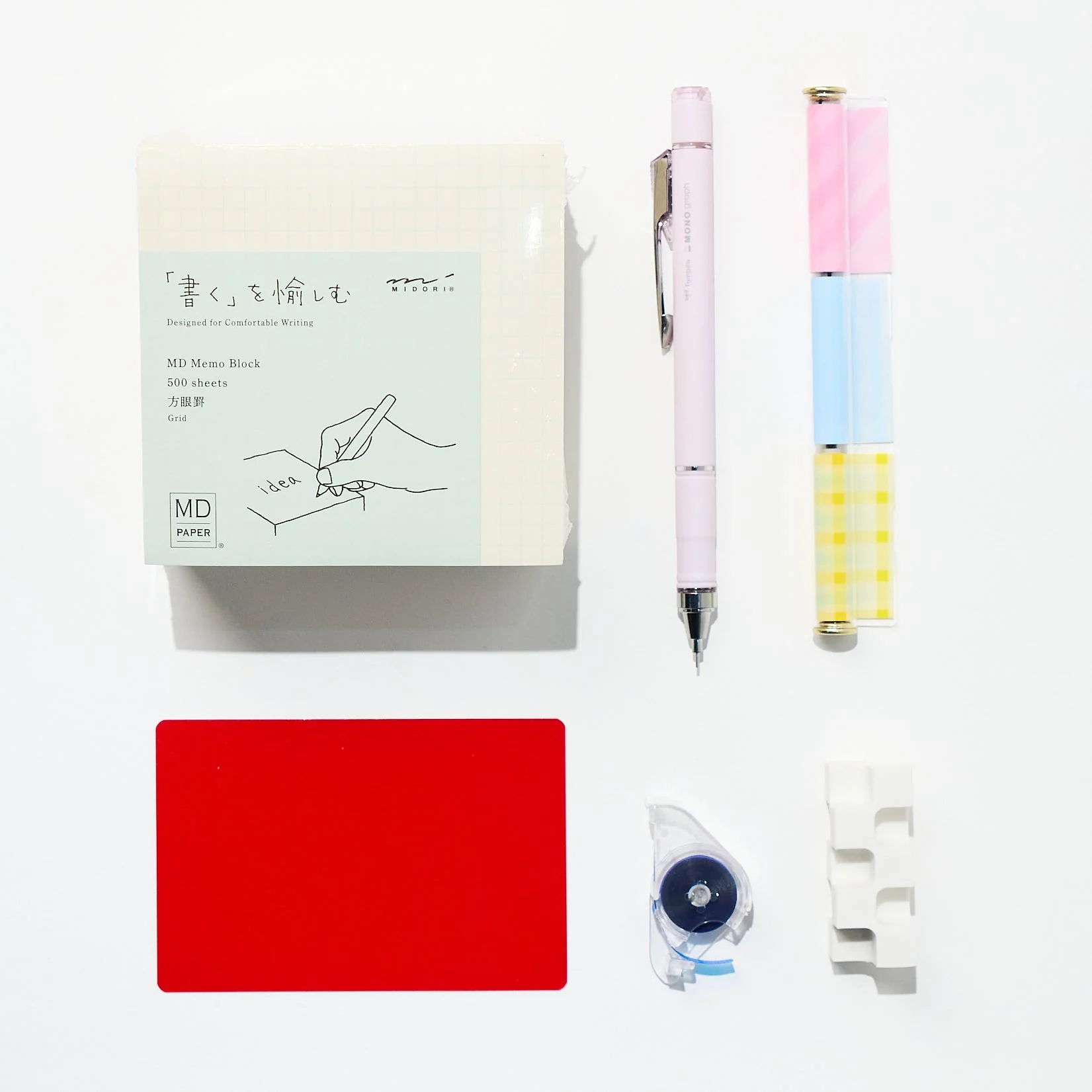 Study Smart Bundle / Bungu - Image 4