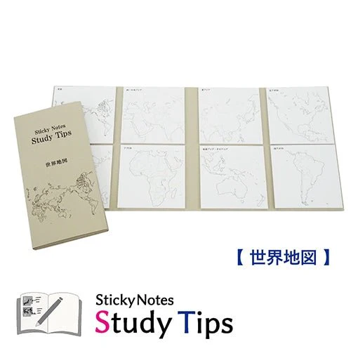 Study Tips Sticky Notes 8 Designs 20 Sheets / shikisaisai - Image 17