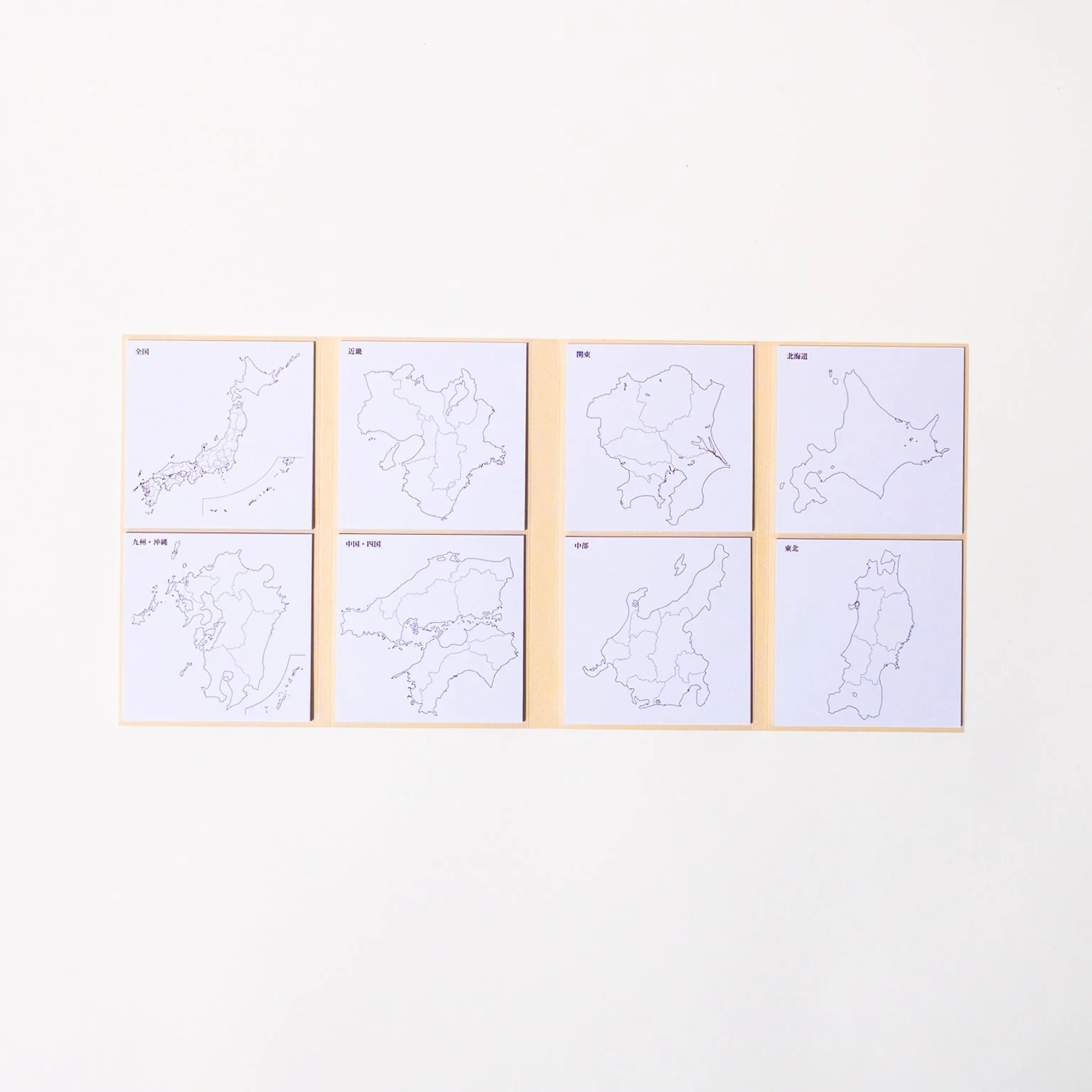 Study Tips Sticky Notes 8 Designs 20 Sheets / shikisaisai - Image 9