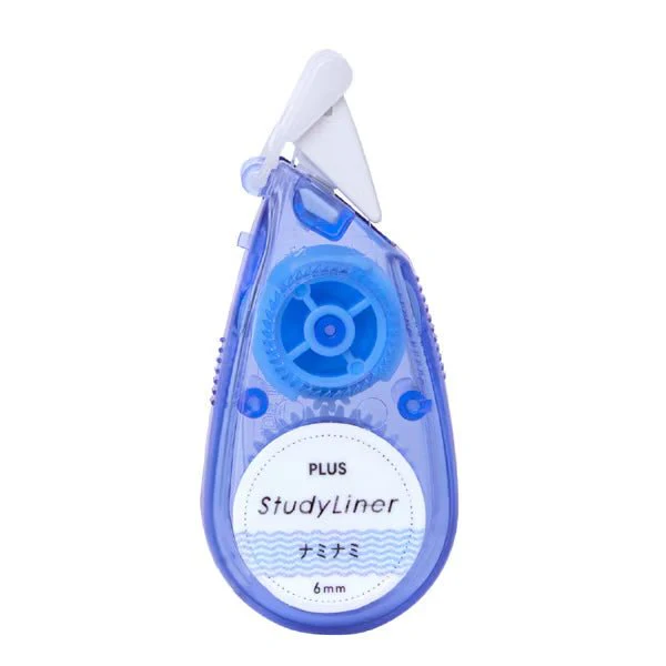 StudyLiner Highlighter Tape / PLUS - Image 4