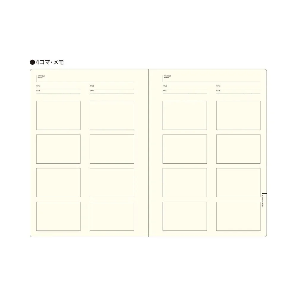 Style Notebook / LACONIC - Image 12
