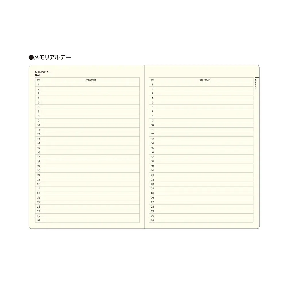 Style Notebook / LACONIC - Image 2
