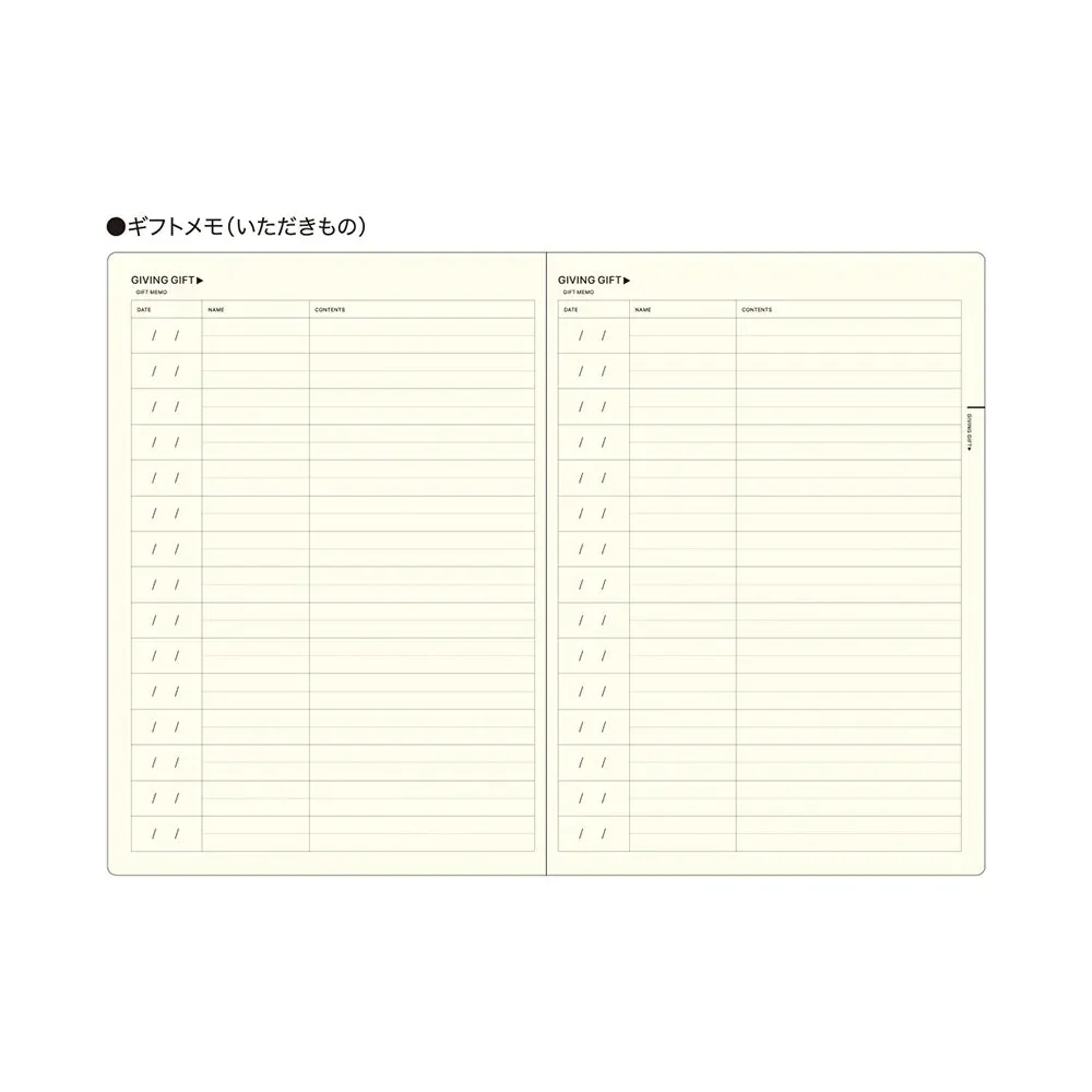 Style Notebook / LACONIC - Image 3