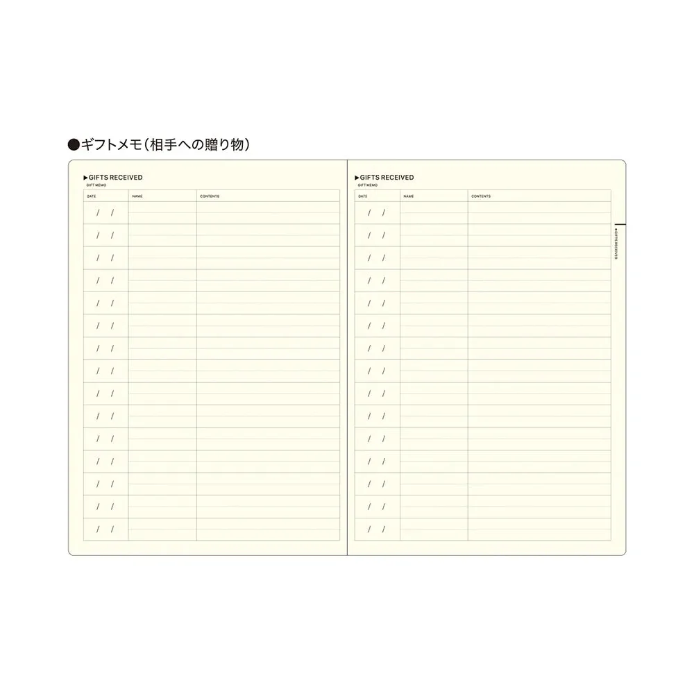 Style Notebook / LACONIC - Image 4