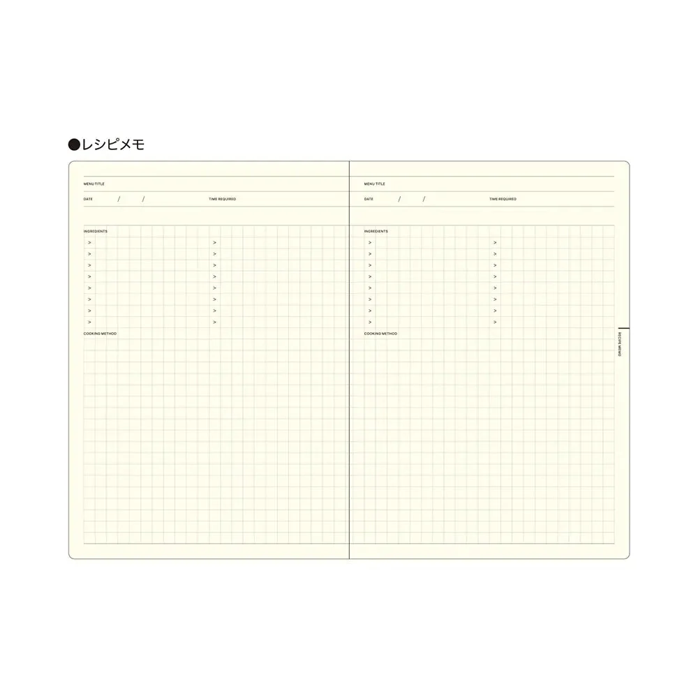 Style Notebook / LACONIC - Image 6