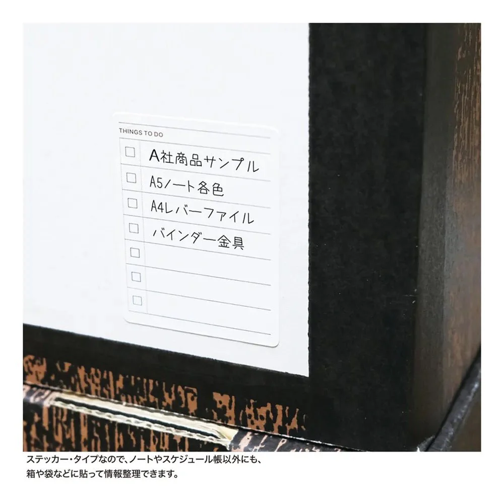 Style Sticker / LACONIC - Image 12