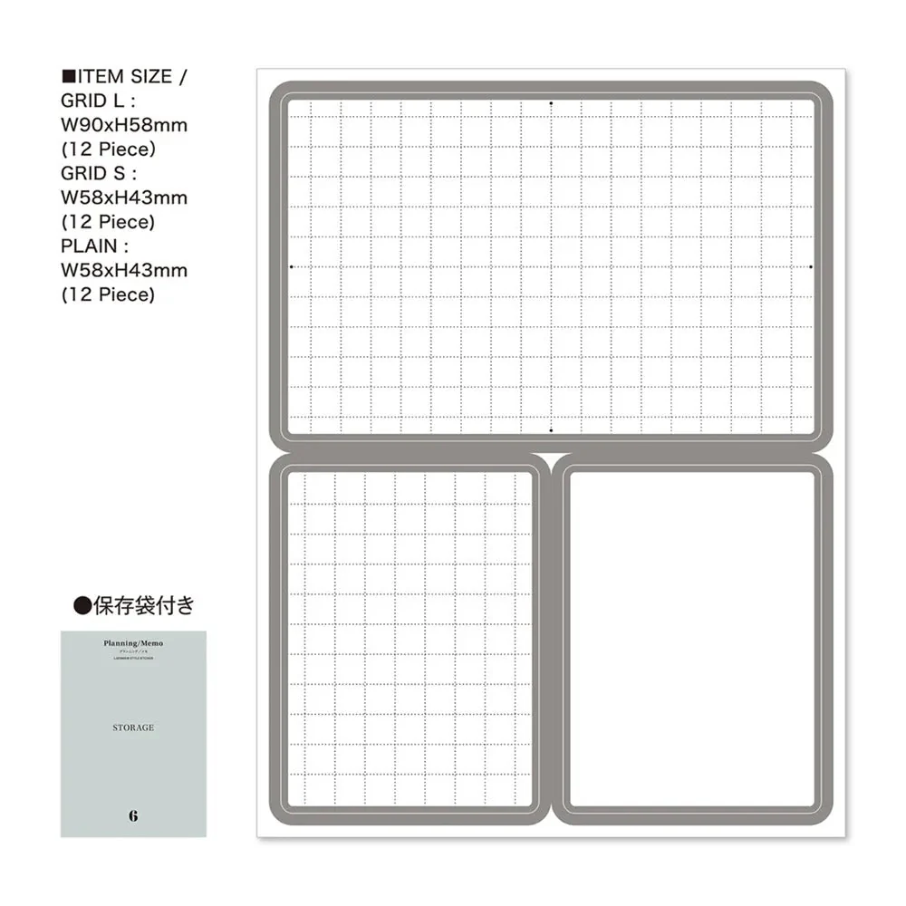 Style Sticker / LACONIC - Image 14