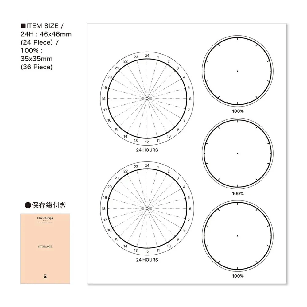 Style Sticker / LACONIC - Image 16
