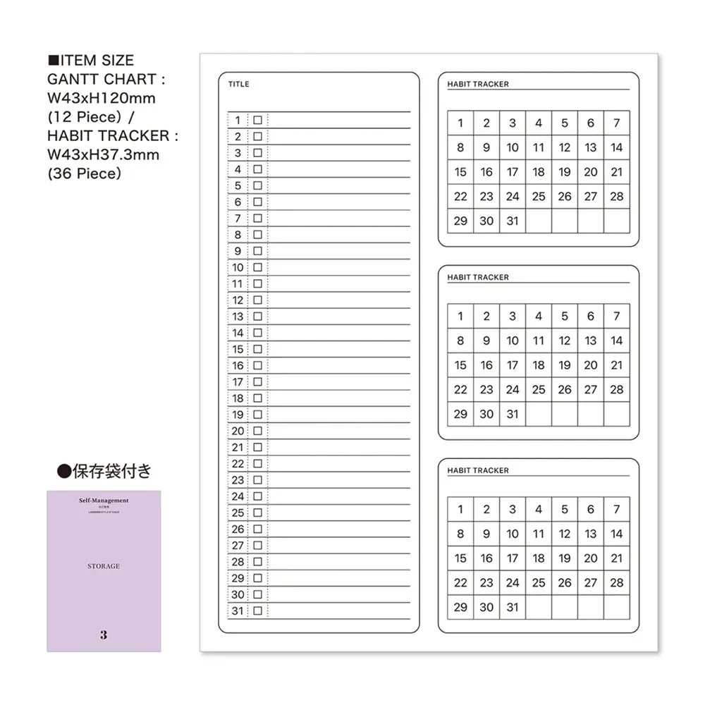 Style Sticker / LACONIC - Image 21
