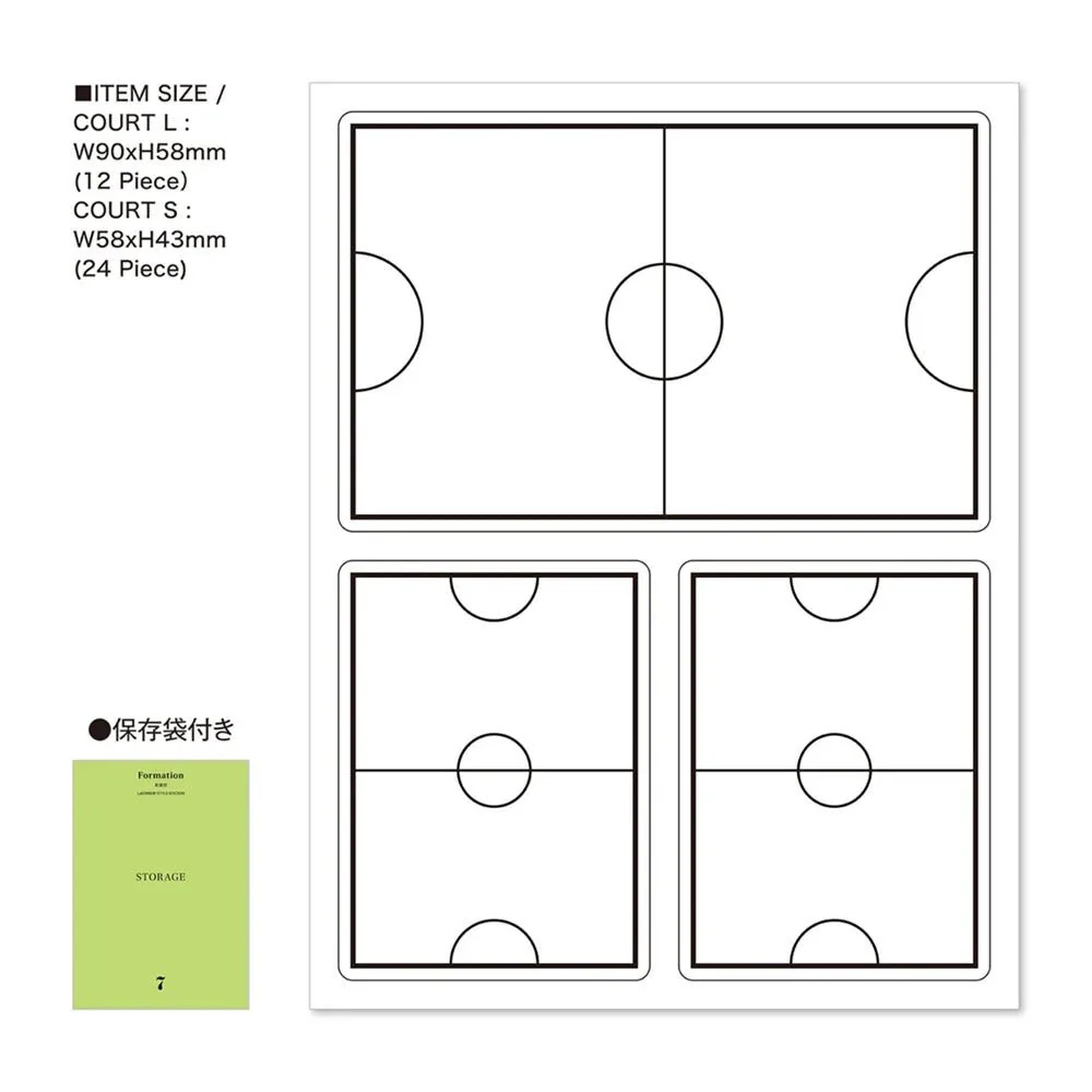Style Sticker / LACONIC - Image 9