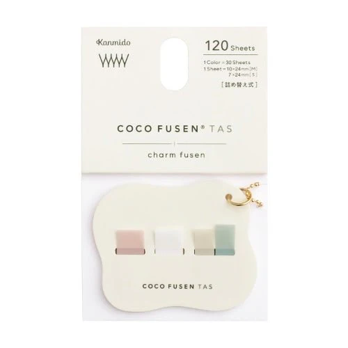 Stylish Notes: Sand Beige Journaling Set - Image 4