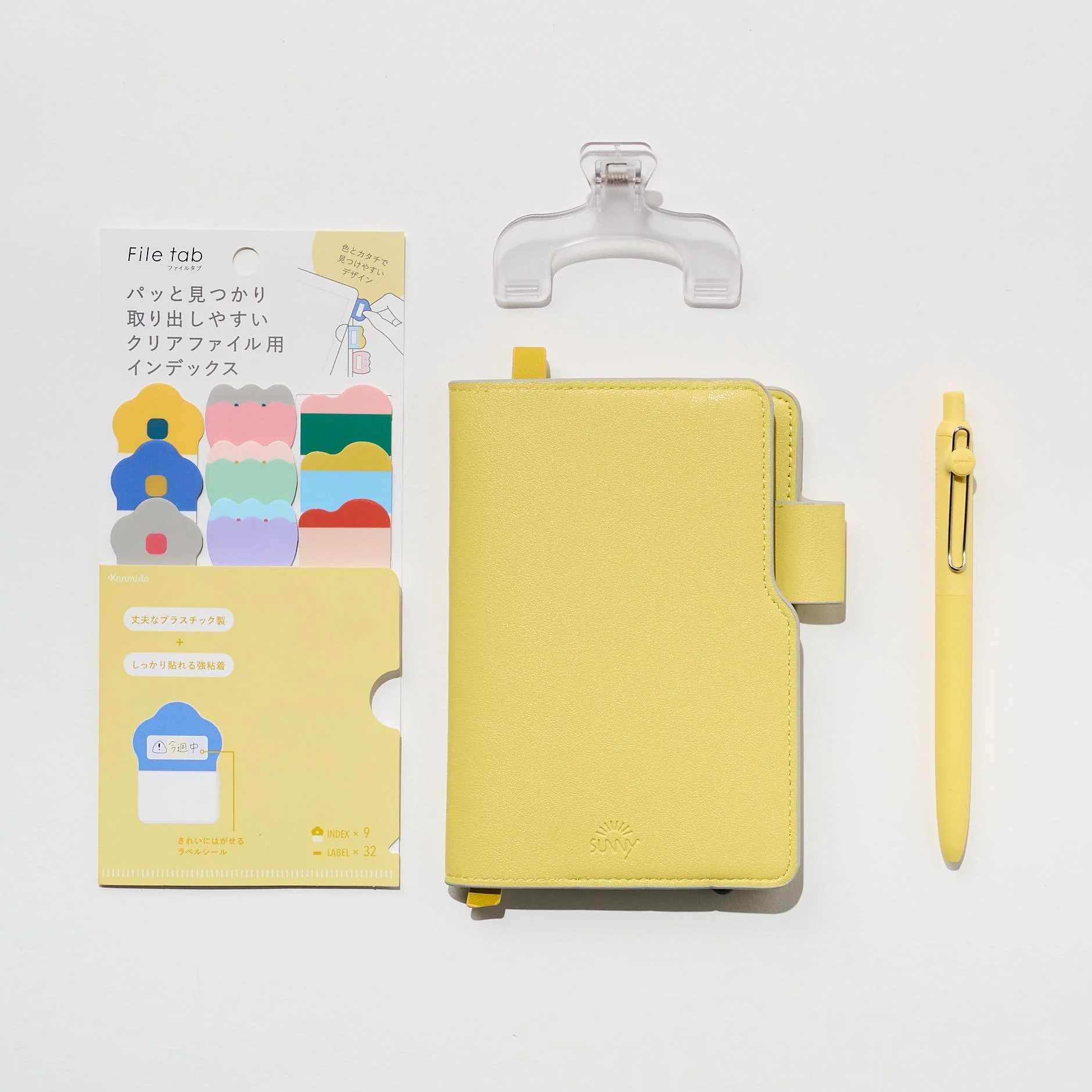 Sunny Shine Journal Kit / Bungu