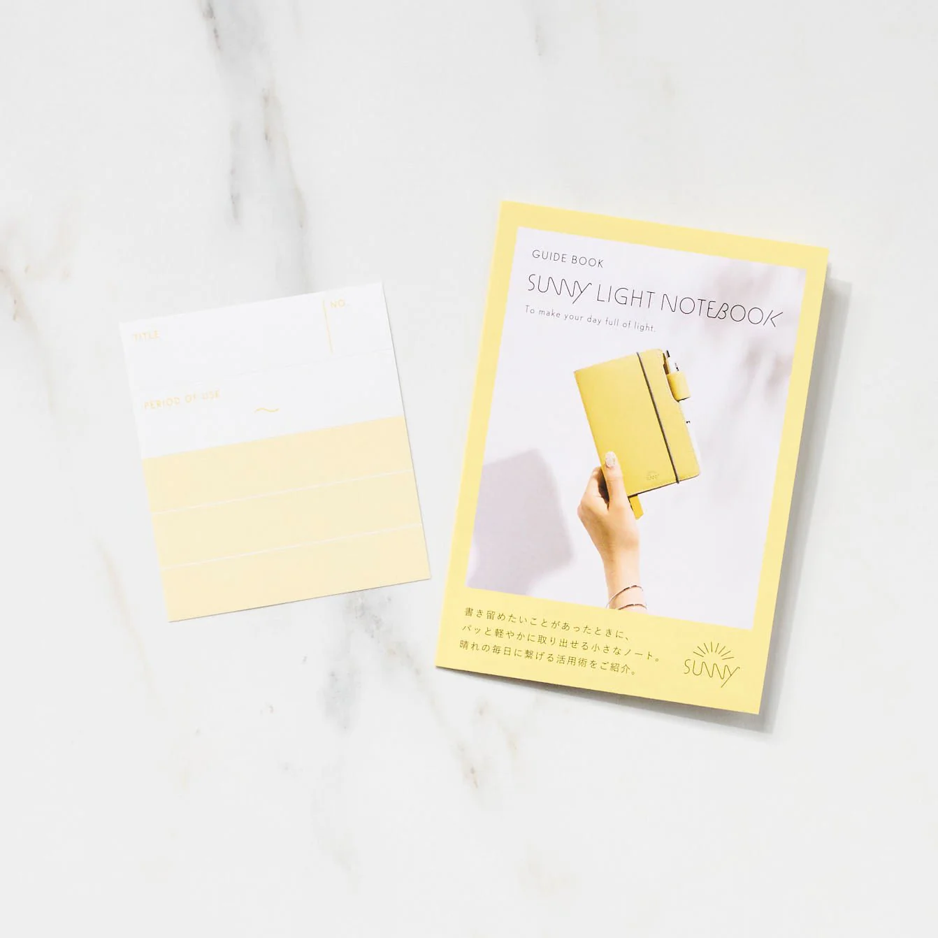 SUNNY LIGHT Free-Write Planner / IROHA PUBLISHING - Image 13