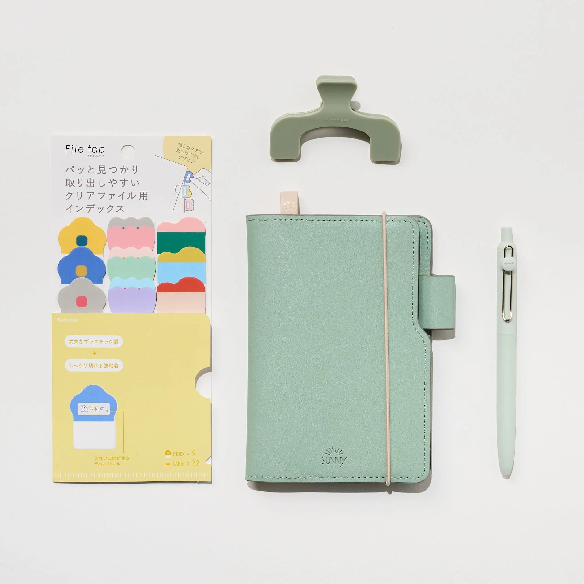 Sunny Meadow Journal Kit / Bungu