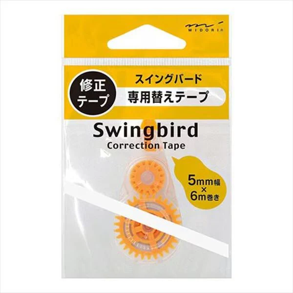 Swingbird Correction Tape / MIDORI - Image 3