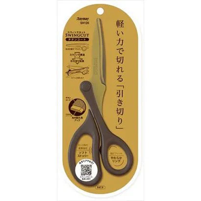 Swingcut Scissors / Raymay Fujii