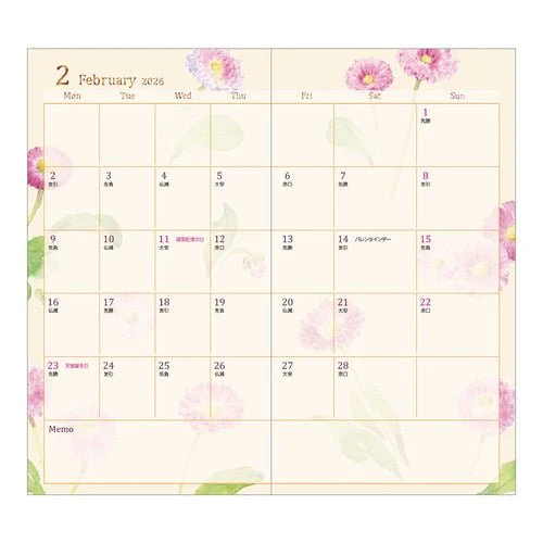 Takiko Kuroiwa Country Time Floral Print Pocket Diary 2026 / MIDORI - Image 12