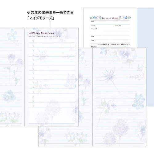 Takiko Kuroiwa Country Time Floral Print Pocket Diary 2026 / MIDORI - Image 14