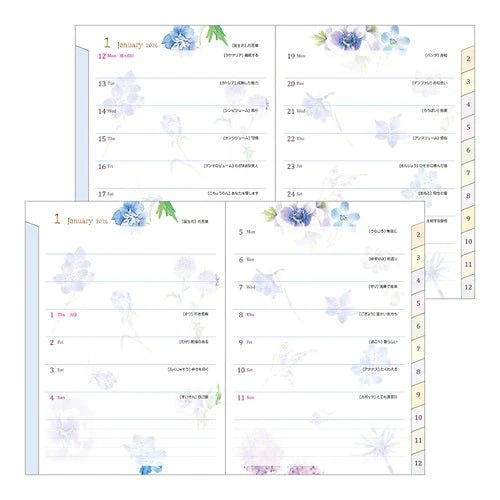 Takiko Kuroiwa Country Time Floral Print Pocket Diary 2026 / MIDORI - Image 19