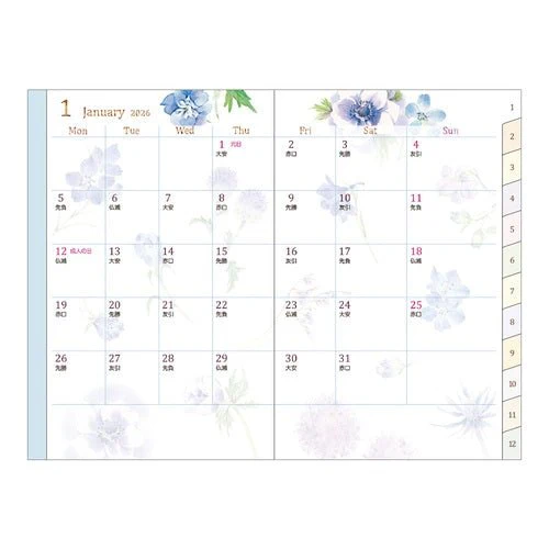 Takiko Kuroiwa Country Time Floral Print Pocket Diary 2026 / MIDORI - Image 4
