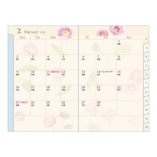 Takiko Kuroiwa Country Time Floral Print Pocket Diary 2026 / MIDORI - Image 5