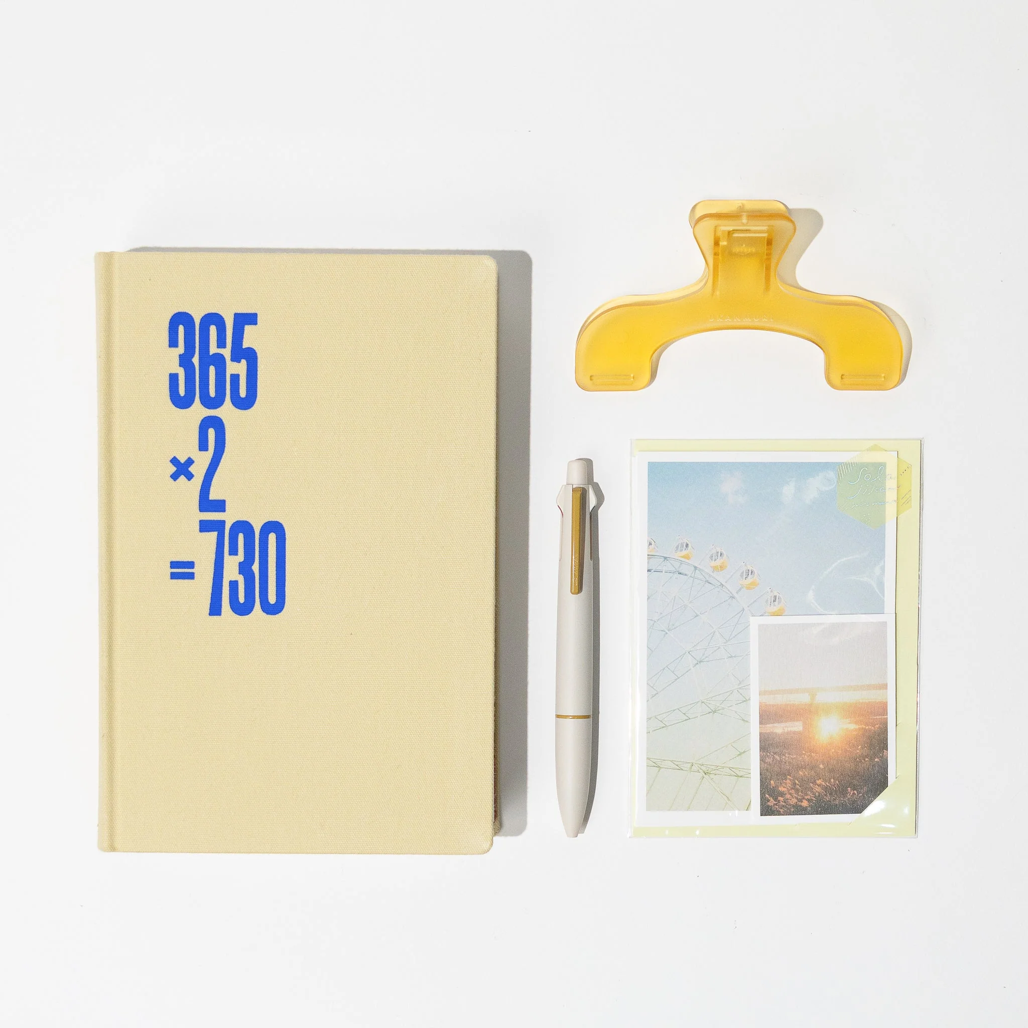 Weekend Getaway Journaling Bundle