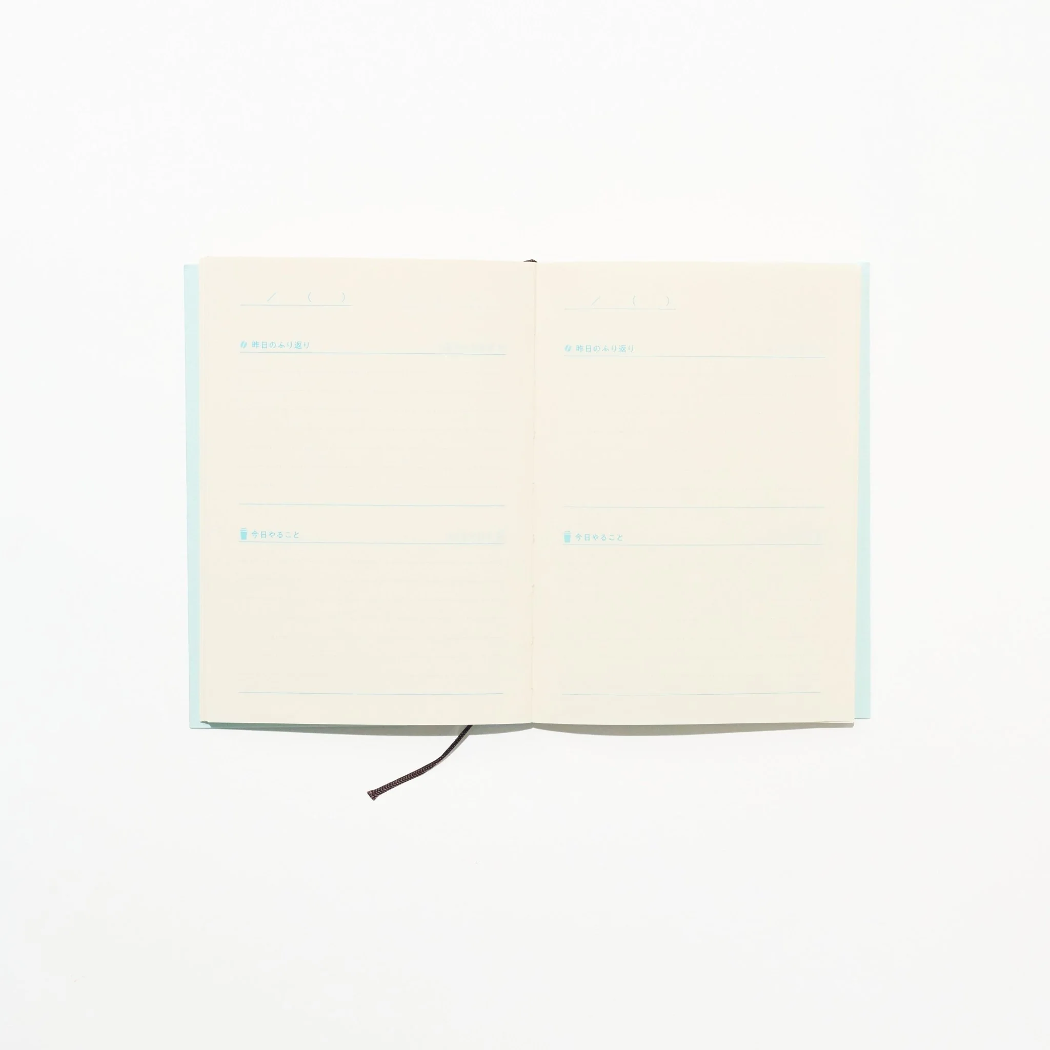 Tea & Diary Time Notebook / DAIGO - Image 3