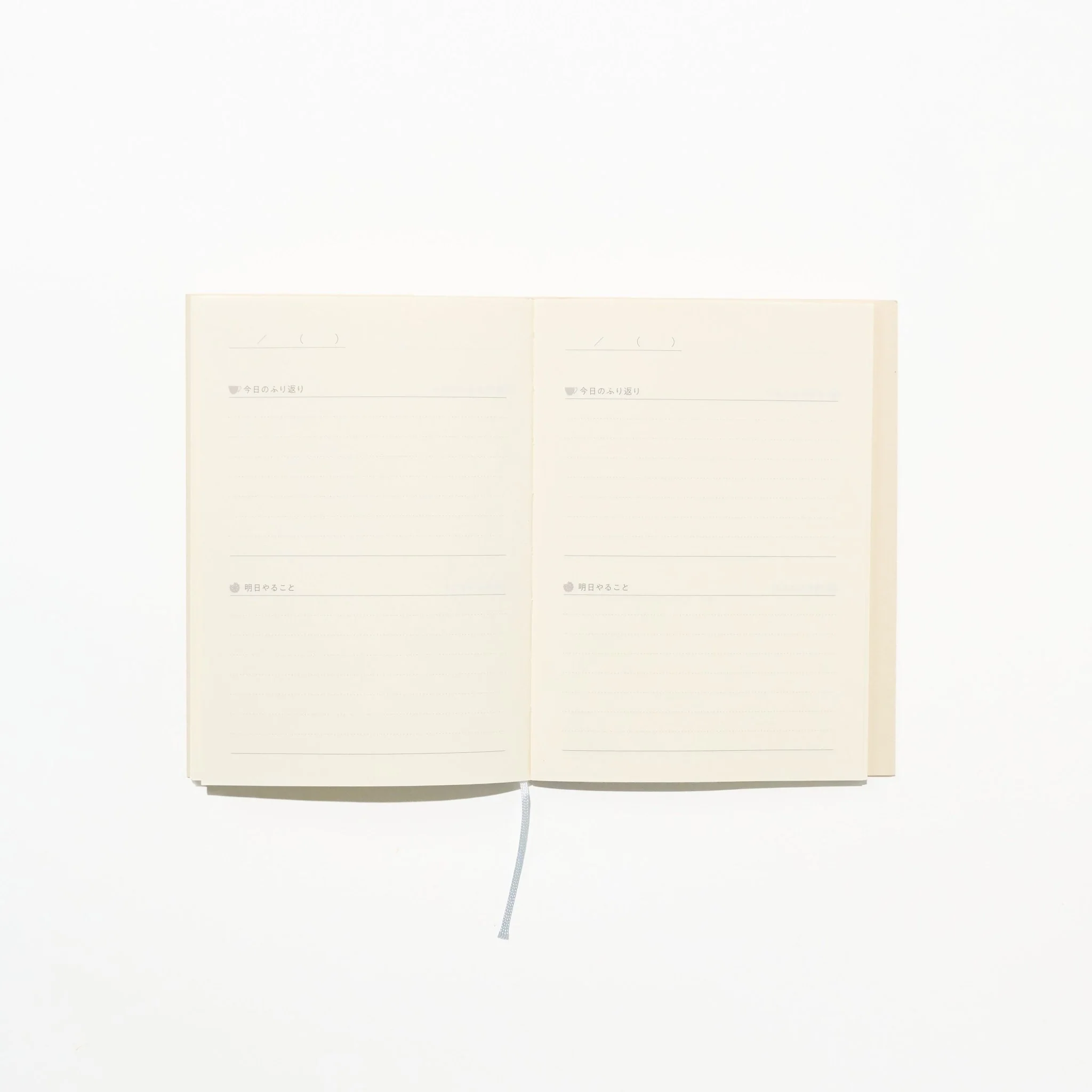 Tea & Diary Time Notebook / DAIGO - Image 6