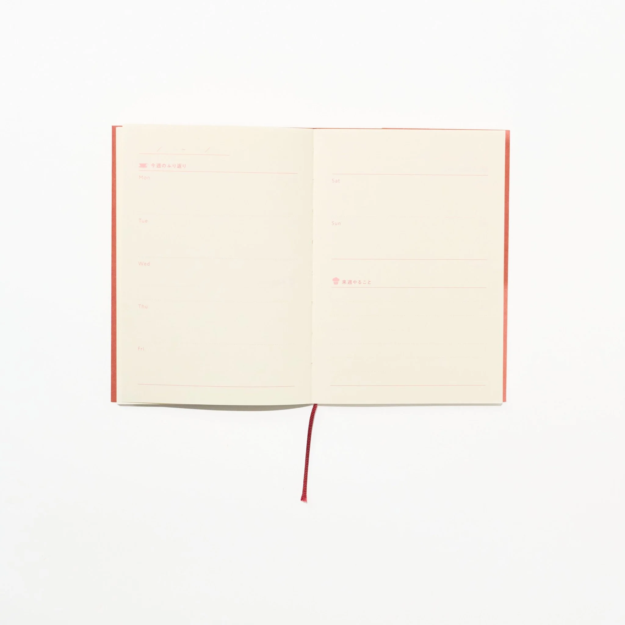 Tea & Diary Time Notebook / DAIGO - Image 9