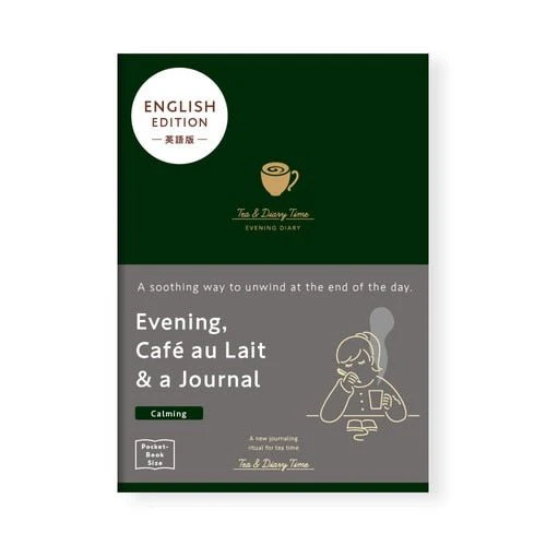 Tea & Diary Time Notebook English Edition / DAIGO - Image 5