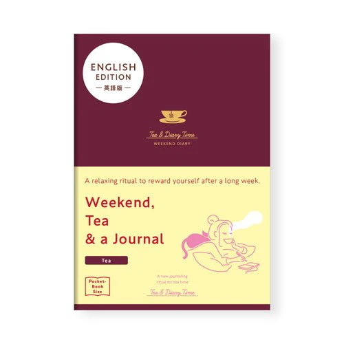 Tea & Diary Time Notebook English Edition / DAIGO - Image 7