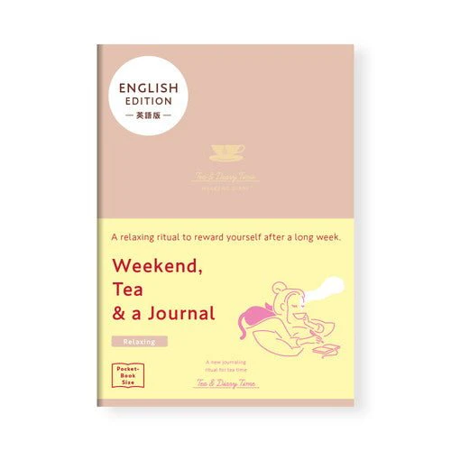 Tea & Diary Time Notebook English Edition / DAIGO - Image 8