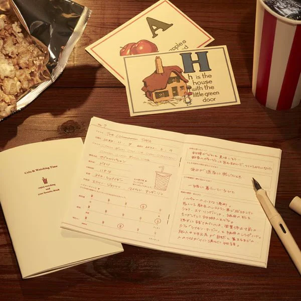 Tea Time Record Notebook Movie & Cafe / DAIGO - Image 6